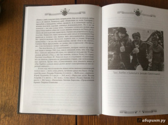 Федор Раззаков: Леонид Гайдай. Любимая советская комедия