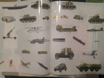 Вениамин Шехтман: Военная техника