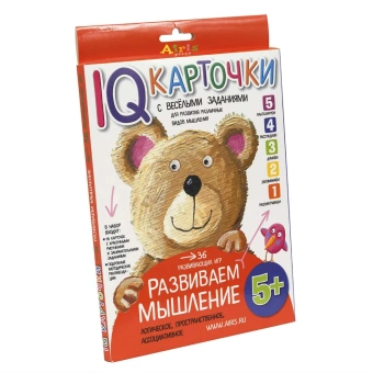 Куликова Е.Н.: Карточки с  веселыми заданиями. Развиваем мышление 5+