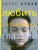 Букай, Салинас: Любить с открытыми глазами. Прими жизнь такой, какая она есть