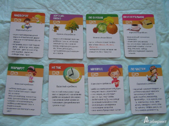 Развивающие игры. 3-7 лет. 50 заданий на смекалку. 50 карточек