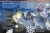 Малиция, Сориано, Фернандес: Тайны планеты Земля. Большая иллюстрированная энциклопедия