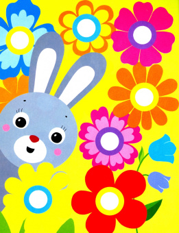 Е. Никитина: Наклейки-кружочки. Выпуск 10