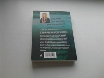 Татьяна Бочарова: Старшая подруга