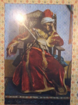 Хайям, Низами, Саади: Мудрость поэтов Востока