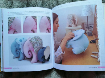 Екатерина Савина: Сшей и обними. Зайчики, пингвины и другие звери. Игрушки-примитивы своими руками