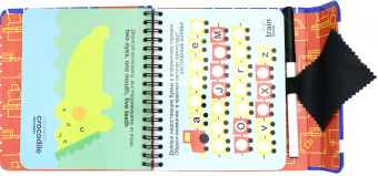 Мини-игра в дорогу. Веселые задачки. Английский язык (ВВ3476)