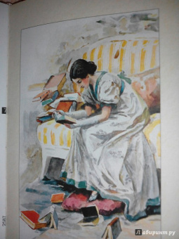 Александр Пушкин: Евгений Онегин