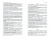 Бегишев, Хисамова: Искусственный интеллект и робототехника. Глоссарий понятий