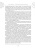 Магол Дюжный: Тайна биолокационного маятника. Полная энциклопедия
