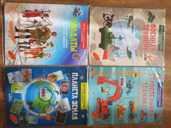 Вениамин Шехтман: Строительная техника