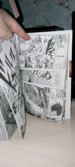 ONE: One-Punch Man. Книга 7