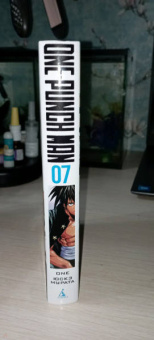 ONE: One-Punch Man. Книга 7