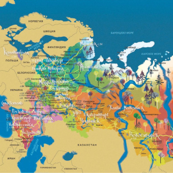 1000 самых интересных путешествий по России