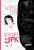 Алекс Тарн: Девушка из JFK