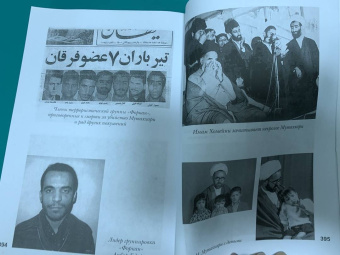 Исмагил Гибадуллин: Муртаза Мутаххари и Исламская революция в Иране