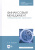 Сергей Каледин: Финансовый менеджмент. Лабораторный практикум