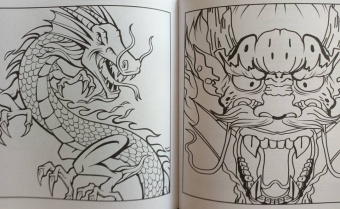 Драконы. Рисунки для медитаций