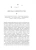 Джейна Мэтьюз: Жизнь в стиле соло. Как жить одному и наслаждаться этим