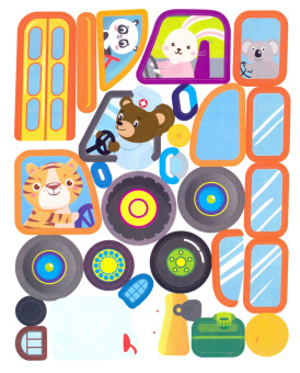 Конструктор из наклеек. Полезные машинки