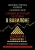 Хилл, Клейсон: Самый богатый человек в Вавилоне. Думай и богатей
