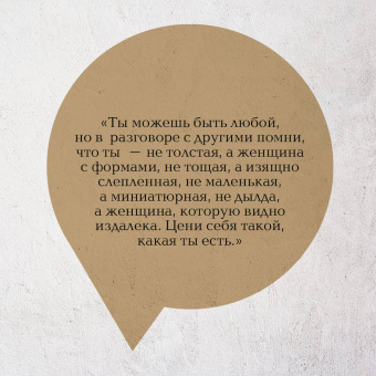 Людмила Мартова: Мой любимый сфинкс