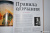 год отсчета: 1913