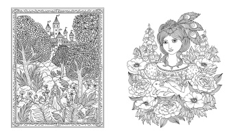 Мария Тролле: Дивная луна