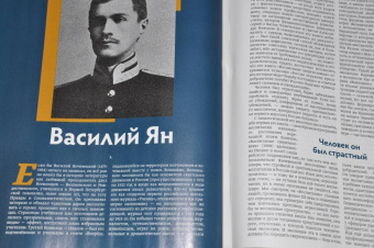 Дилетант. 2021. № 062 февраль
