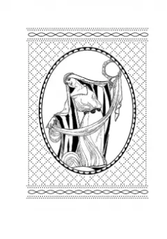 Омар Хайям: Мы пили вино, наслаждались, любили...