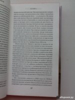 Владимир Набоков: Лолита