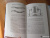 Марков, Наймарк: Эволюция. Классические идеи в свете новых открытий