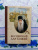 Кирилл Архимандрит: Бесценный дар Божий