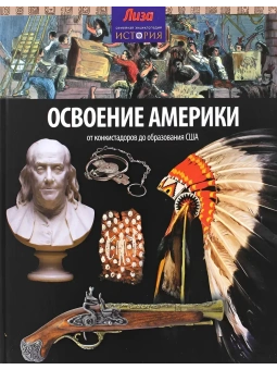 Моррис Нил: Картон цв.тонированный А2, пл.200г/м2 ф.420х594 по 50л. ЛАВАНДА