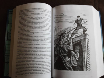 Громыко, Уланов: Космоолухи. Трилогия