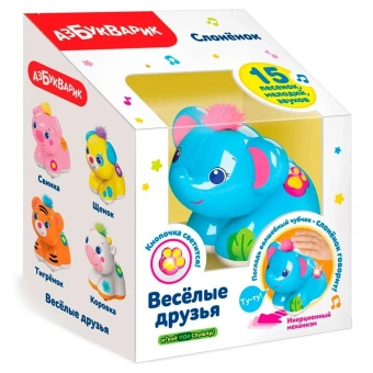 Музыкальная игрушка Азбукварик Веселые друзья Слоненок