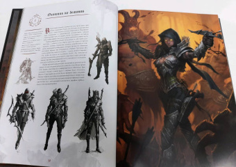 Герли, Брукс: Энциклопедия Diablo
