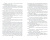 Михаил Михайлов: Величие мастера