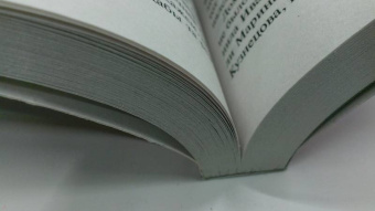 Марина Серова: Смертельный конкур