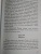 Александр Куприн: Листригоны. Очерки и воспоминания
