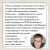 Михаил Лабковский: Люблю и понимаю. Как растить детей счастливыми (и не сойти с ума от беспокойства)