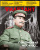 Журнал Дилетант № 073. Январь 2022