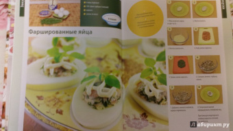Анастасия Скрипкина: Лучшие рецепты православной кухни