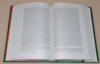 Зигмунд Фрейд: Малое собрание сочинений