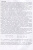 Трухан, Ковтуненко: Линейная алгебра и линейное программир. Учебное пособие. СПО