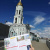 Павел Марцев: Путеводитель для детей. Золотое кольцо