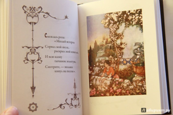 Омар Хайям: Рубаи