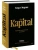 Карл Маркс: Капитал. Критика политической экономии. Том второй. Книга II. Процесс обращения капитала