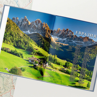 1000 лучших мест планеты, которые нужно увидеть за свою жизнь