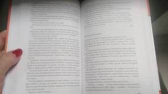 Михаил Зощенко: Собрание сочинений в 3-х томах. Том 1. Пчелы и люди